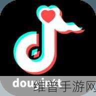 抖音探探入口：1. 探索抖音新玩法，打造独特社交体验