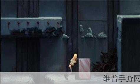 寄生都市：1. 《寄生都市：阴影下的秘密与奋斗