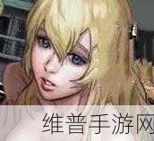 寄生都市:1. 《寄生都市:阴影下的秘密与奋斗