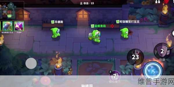 穿越星际的激战，我的所有敌人下载——融合古典与现代风格的经典太空射击游戏全攻略