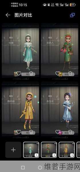 第五人格医生雨中曲皮肤深度剖析