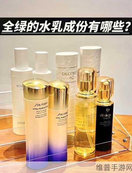 91w乳液78wyw永久区域-：1. 91w乳液78wyw永久区域的神秘探索