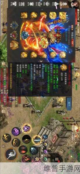 傲世龙城永恒光辉版下载,解锁新奇元素与玩法的终极游戏指南