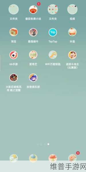 加查轨道手机版2023下载，解锁欢乐无限的装扮游戏新体验