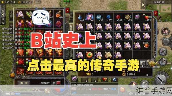猪猪神器单职业手游下载,热血传奇打金之旅全攻略
