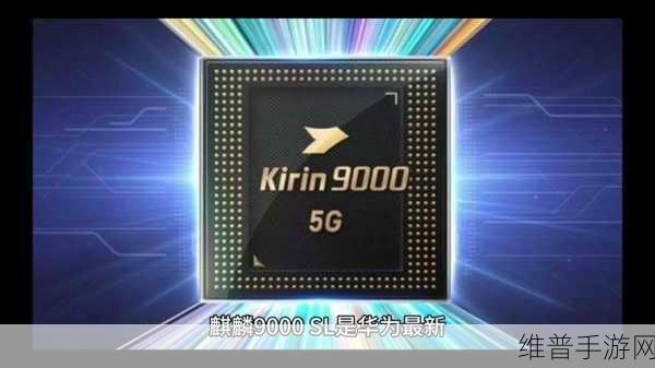9000e和9000s哪个更值得入手：1. ＂9000e与9000s性能对比，哪款更适合你？