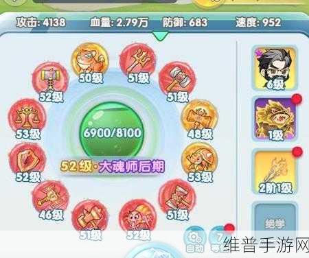 放松派对主人，益智趣味闯关小游戏的极致体验