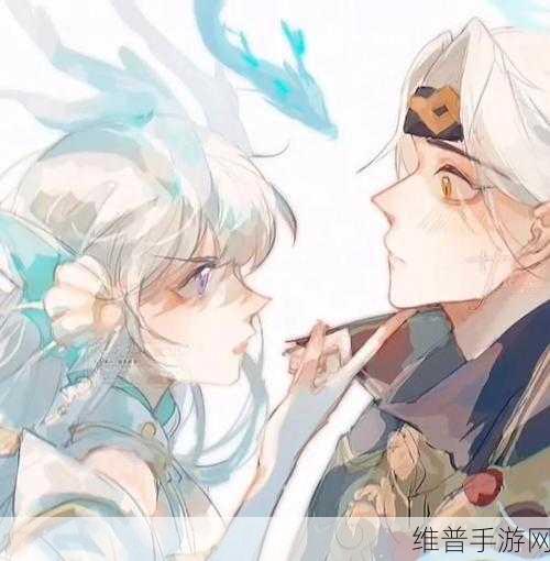 东方曜给西施焯的脸红：1. 西施脸红背后的秘密与故事