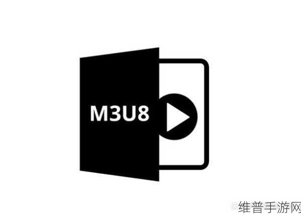 我爱搞52G,AAPP,m3u8：1. 探索52G的无限可能：AAPP与m3u8技术解析
