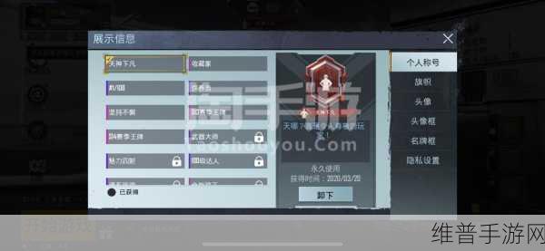 绝地求生手游抽枪皮肤秘籍大公开
