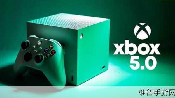 xbox播放高清影片一：Xbox高清影片播放：提升观影体验的新选择与技巧
