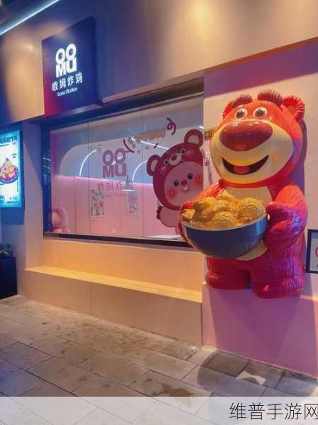 炸鸡店老板2模拟器,虚拟烹饪美味烤鸡的极致体验