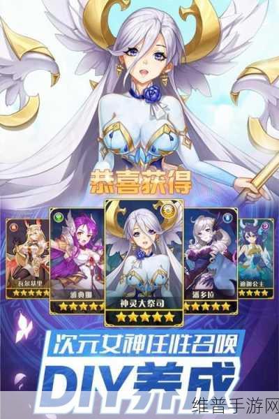 原神觉醒，闪烁之光——纯正画风下的超燃卡牌对战之旅