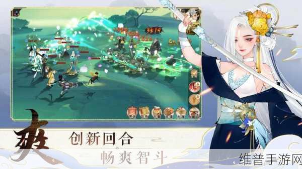 公益武侠新纪元，热血修真竞技手游全攻略