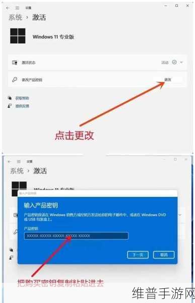 E5-2630 v2 win10专业激活码:1. 适用于E5-2630 v2的Windows 10专业版激活码获取指南