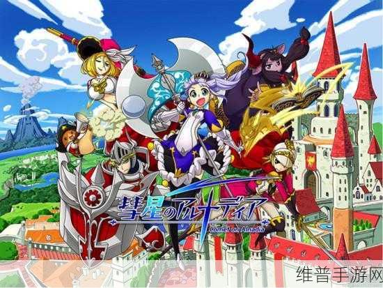 镇魔塔手游下载，开启超燃魔幻对决的RPG冒险之旅