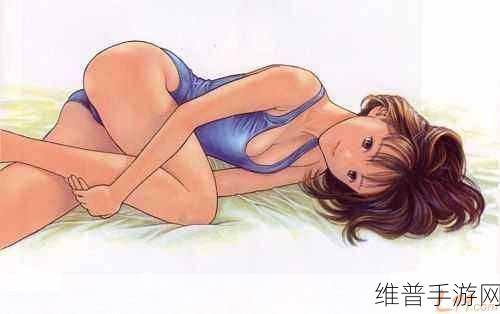 羞羞动漫网羞羞动漫好看的韩国漫画：当然可以！以下是一些基于“羞羞动漫网”风格的韩国漫画新