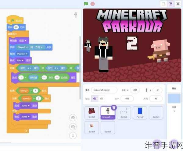 探秘全新像素世界，我的工艺跑酷最新版下载全攻略