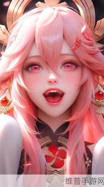 八重神子流乳液