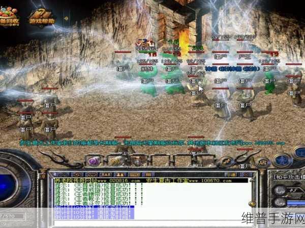 玛法打金3D版下载，热血传奇征战的冒险之旅全面解析