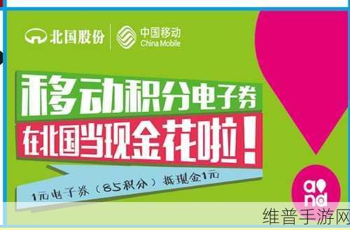 91精产国品一二：1. 91精产国品：打造品质生活的新选择