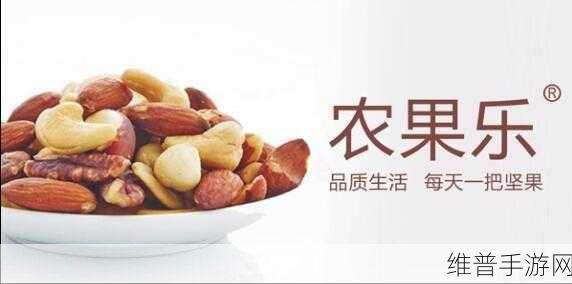 91精产国品一二:1. 91精产国品:打造品质生活的新选择
