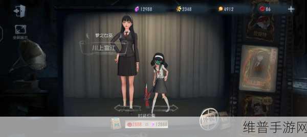 第五人格，梦魇结晶与唤潮的深度剖析与抉择