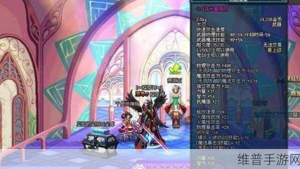 dnf90定制史诗武器：1. ＂重铸传奇：自定义史诗武器的极致追求