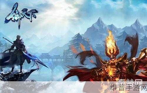 龙御天下手游下载,探索非常给力的经典战斗游戏