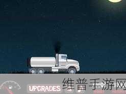 怪物猎人 P3 双剑配装秘籍，打造无敌猎人之路