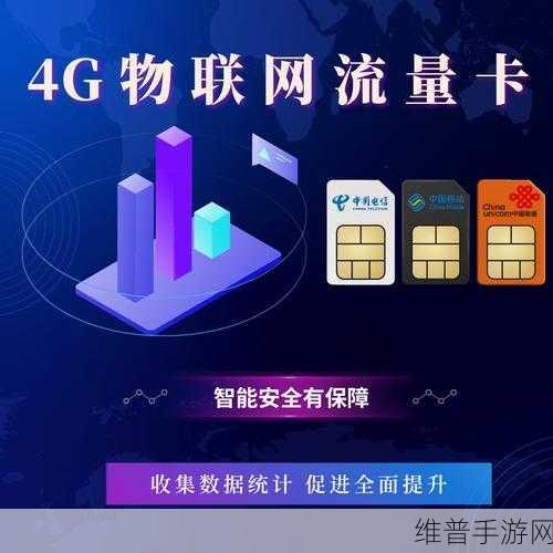 国产卡一卡二：1. 《国产卡一卡二全新体验，畅享无限乐趣