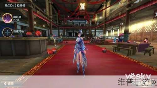 道语春秋手游深度解析，东方修仙之旅的全面攻略