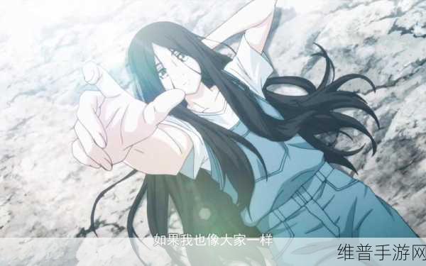 一人之下手游，张楚岚母亲之谜深度解析