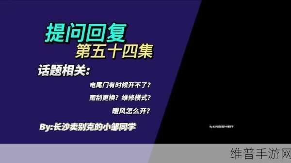 欧美mv日韩mv国产小说漫画网站：当然可以！以下是一些结合欧美MV、日韩MV和国产小说漫画元素的新标题，字数均不少于10个：