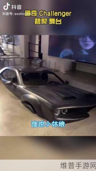 挑战者肌肉车手机版下载，掌握诸多赛车技巧，驰骋竞速赛场