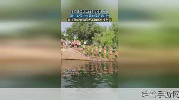 17c吃瓜爆料免费吃瓜云蘑菇云视频：1. ＂17c爆料：免费吃瓜的秘密与蘑菇云视频背后的故事