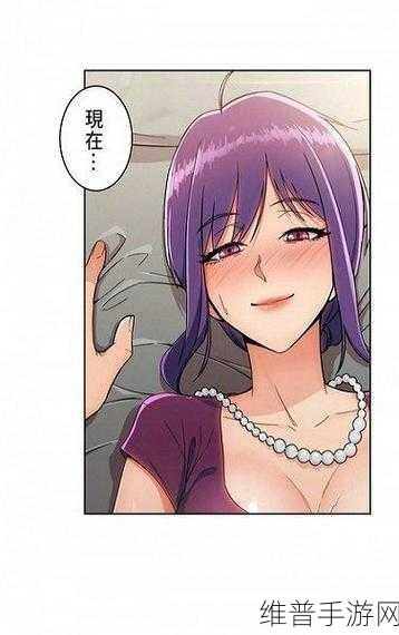 韩国羞羞漫画入口免费：当然可以！以下是一些基于“韩国羞羞漫画入口免费”主题的创意