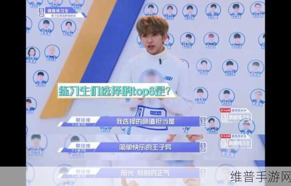 坤坤放进老师的问号最热：当然可以！以下是一些基于“坤坤放进老师的问号”这个概念扩展出的