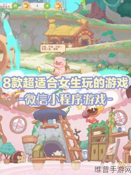 星舞星愿手游下载，精美画风下的跳舞类休闲小游戏全攻略