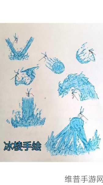 水元素宏：1. 水元素的奇妙世界：流动与变化之美