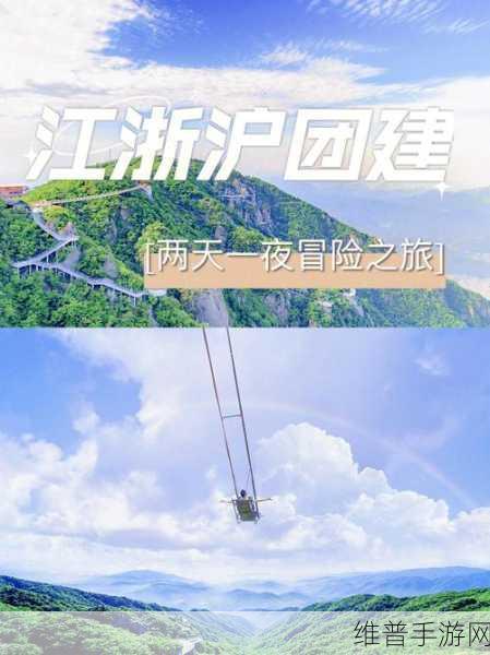 武动神荒手游下载,秘境探险,无尽冒险之旅的启程