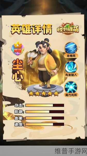 点击格斗大师，魔性点击闯关的休闲小游戏全攻略