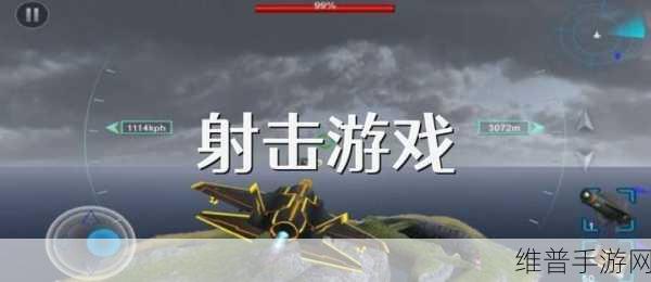 射击巨人游戏下载，探索非常精彩有趣的射击闯关之旅