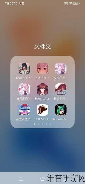 TouchRIKKA：1. ＂TouchRIKKA：探索触感与科技的完美结合