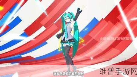 节奏盒子死后模组深度攻略，探索幽暗风格音乐游戏的无限魅力