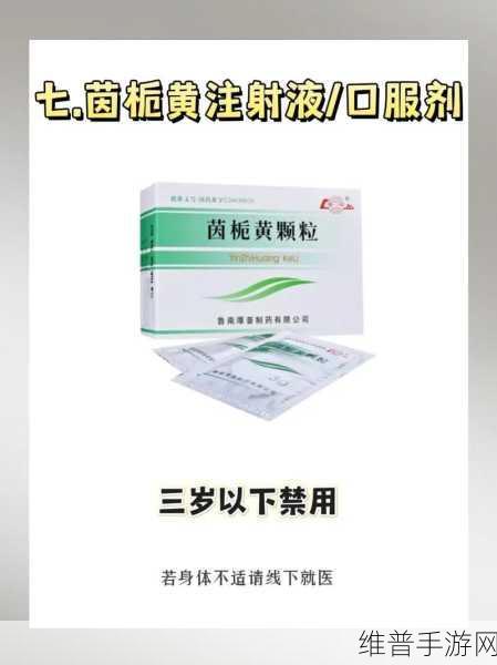 夜里100款禁用:1. 夜间禁用拓展:揭秘100种不为人知的选择