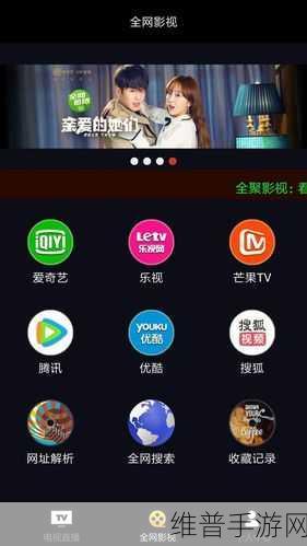 成品人视频永不收费的有哪些软件:1. 免费使用的高清视频编辑软件推荐