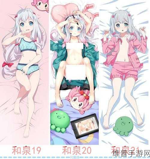 羞羞漫画 黄漫网站：这里有一些基于羞羞漫画和黄漫网站主题的新