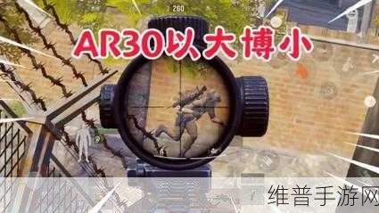 暗区突围，探寻最佳狙击枪的秘密武器