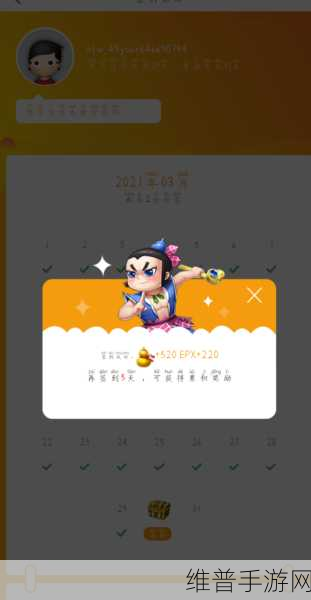 huluwa葫芦里不买药千万你需要:1. 葫芦里藏药方,千万别轻信